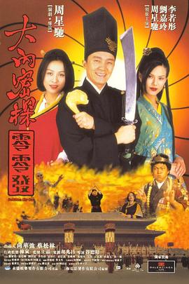 退休的地方